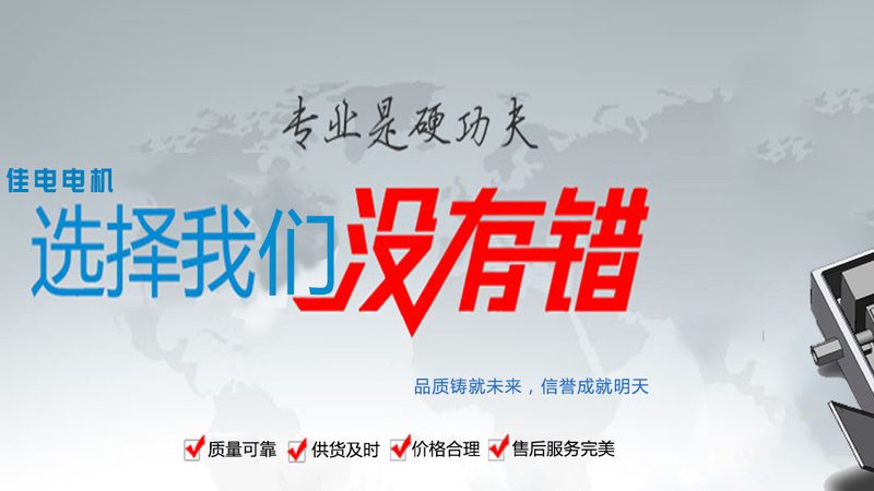 高温环境用变频电机：定制化解决方案的必要性