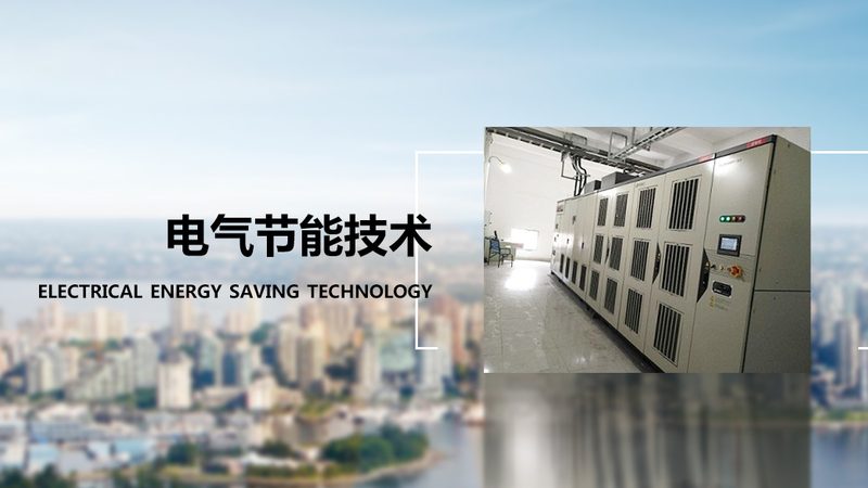 低压配电柜报价相差一倍，差在哪里